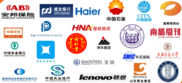 亞洲學區部分校友所屬組織 亞洲學區部分校友所屬組織