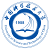 中國科學技術大學