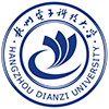 杭州電子科技大學