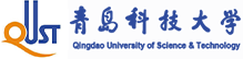 青島科技大學在職研究生