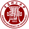 青島理工大學