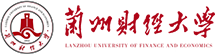 蘭州財經大學在職研究生