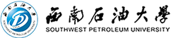 西南石油大學在職研究生