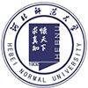 河北師范大學