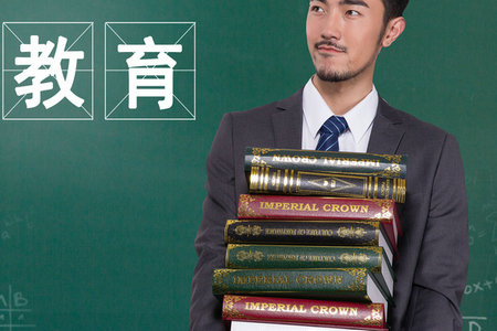 山東大學在職研究生報考類型