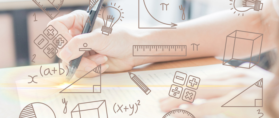 應用數學在職研究生