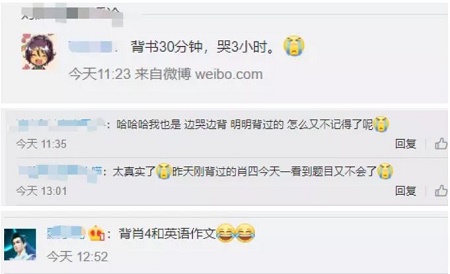 突然間感覺自己什么都不會！