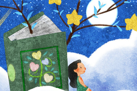 五個方面解讀中央財經大學在職研究生含金量 五個方面解讀中央財經大學在職研究生含金量