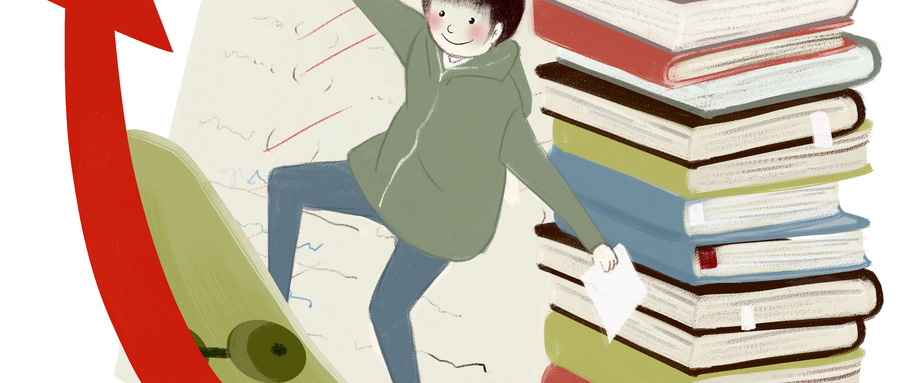 江西師范大學在職研究生