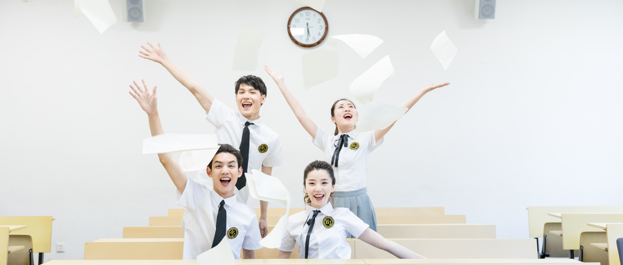 中南財經政法大學在職研究生 中南財經政法大學在職研究生