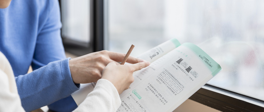 倫理學(xué)同等學(xué)力證書含金量