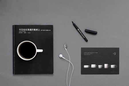 在職人員報考EMBA