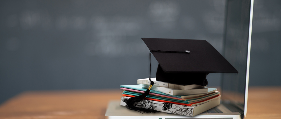 南京航空航天大學在職研究生 南京航空航天大學在職研究生