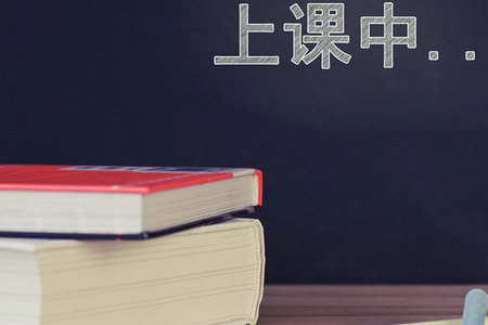 廈門大學MEM復試注意事項