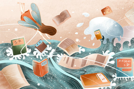 中國政法大學同等學力