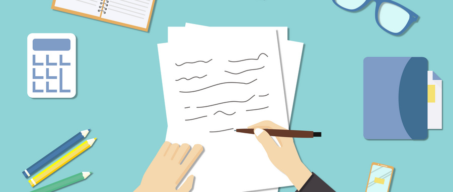 江西師范大學在職研究生