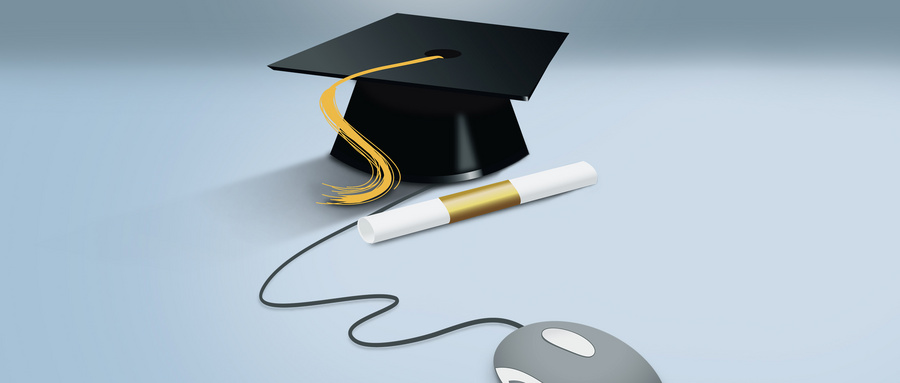 中國社會科學院研究生院在職研究生 中國社會科學院研究生院在職研究生