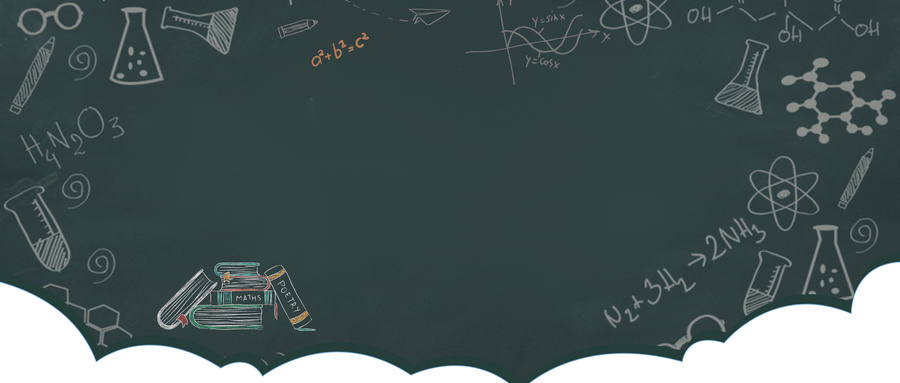 在職人員攻讀南昌大學專業碩士會有什么好處? 在職人員攻讀南昌大學專業碩士會有什么好處?