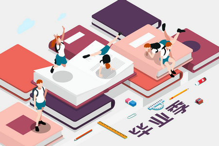 武漢工程大學MPAcc 武漢工程大學MPAcc