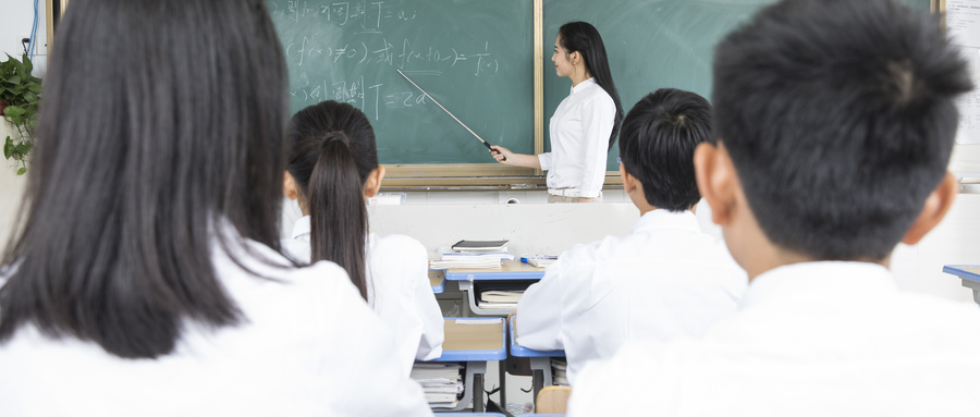 中國科學(xué)院大學(xué)在職研究生 中國科學(xué)院大學(xué)在職研究生