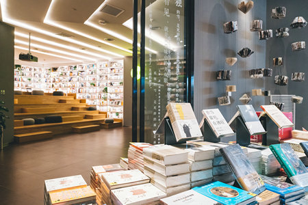 心理學(xué)同等學(xué)力 心理學(xué)同等學(xué)力