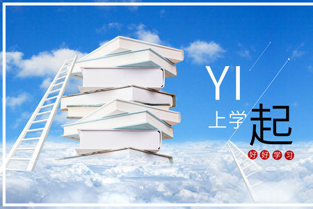 美國北阿拉巴馬大學國際碩士 美國北阿拉巴馬大學國際碩士