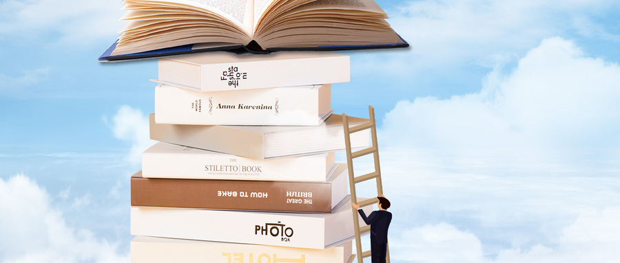 中央民族大學管理學院港澳臺MBA初試科目