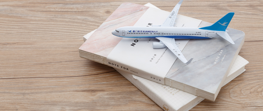 中南大學EMBA學制 中南大學EMBA學制