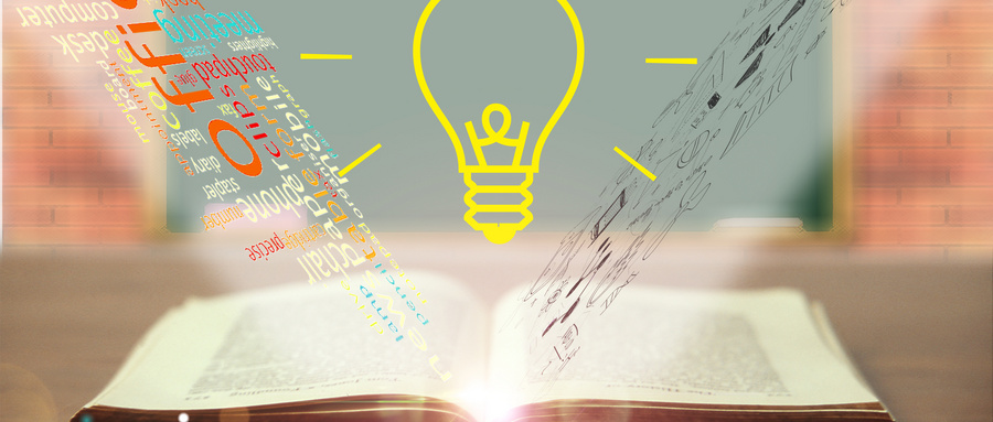 大連海事大學(xué)MPA畢業(yè)證書 大連海事大學(xué)MPA畢業(yè)證書