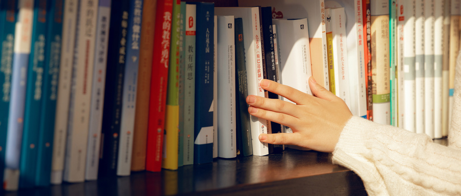 北京郵電大學MEM證書 北京郵電大學MEM證書