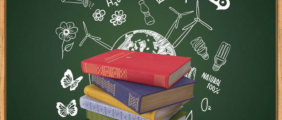 北京理工大學EMBA證書 北京理工大學EMBA證書