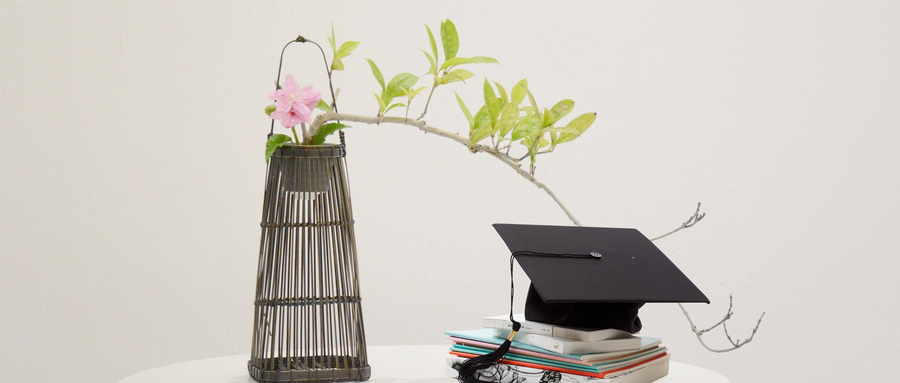 南京工業大學MBA