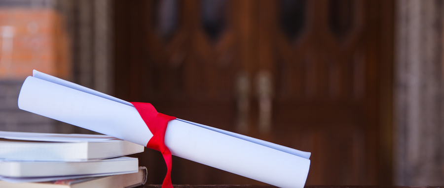 華東政法大學在職研究生 華東政法大學在職研究生