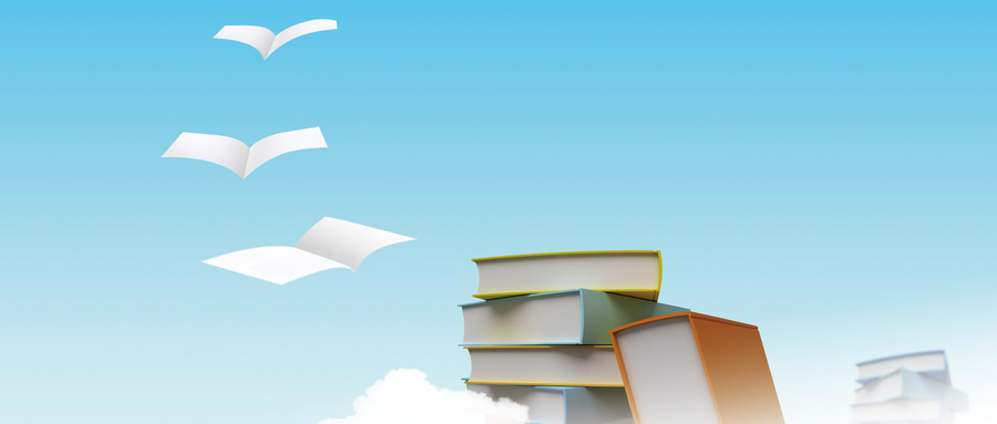 東北石油大學MBA