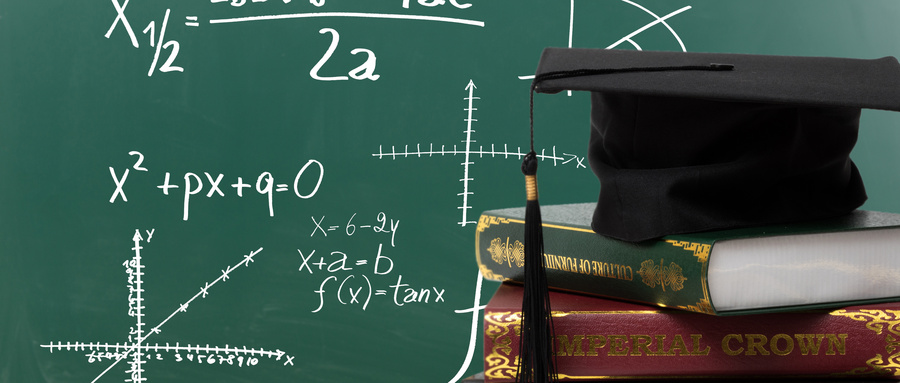 南京財(cái)經(jīng)大學(xué)同等學(xué)力