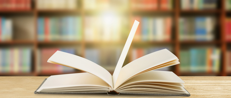 浙江工業(yè)大學MPA學制學費