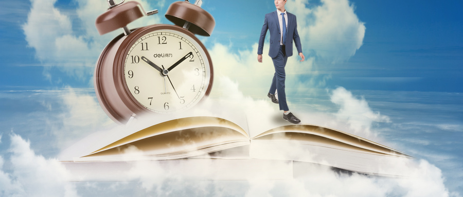 上海理工大學MEM 上海理工大學MEM