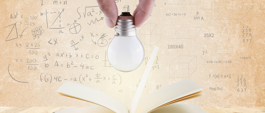 廣西大學MBA上課方式