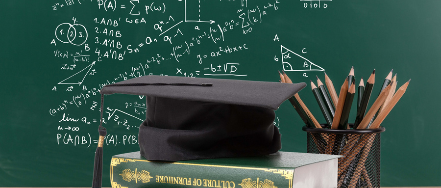 廣西大學同等學力入學考試