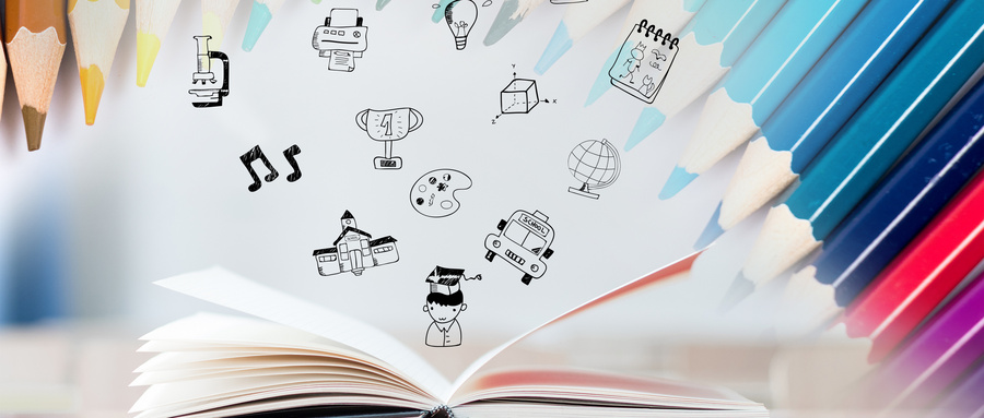 華南大學(xué)MPAcc報(bào)考條件