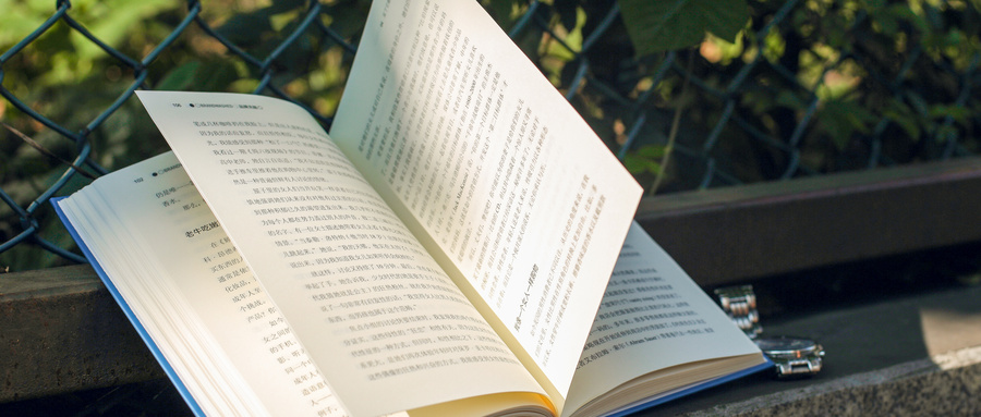 遼寧大學同等學力上課方式 遼寧大學同等學力上課方式