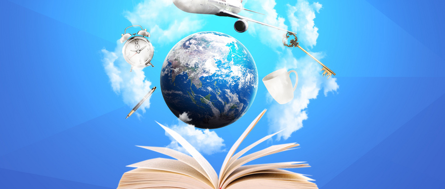 北京航空航天大學MPA學制學費 北京航空航天大學MPA學制學費