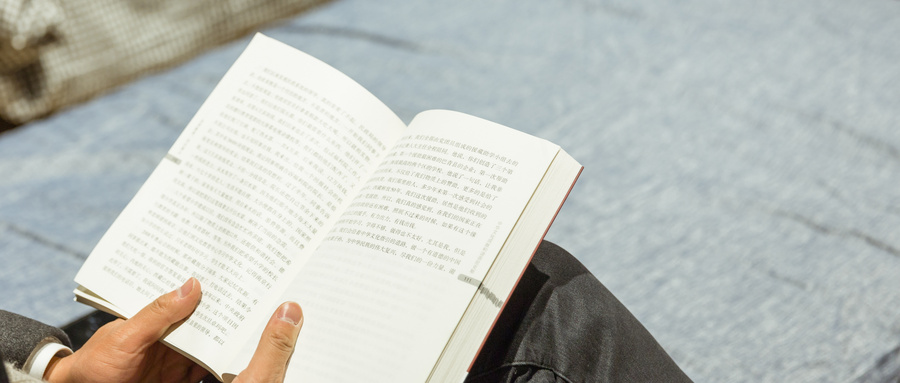 南京大學MPAcc復試材料 南京大學MPAcc復試材料