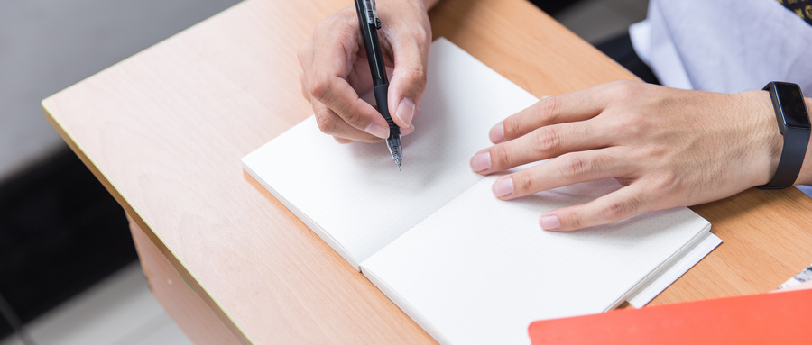 北京航空航天大學(xué)MBA學(xué)費(fèi) 北京航空航天大學(xué)MBA學(xué)費(fèi)