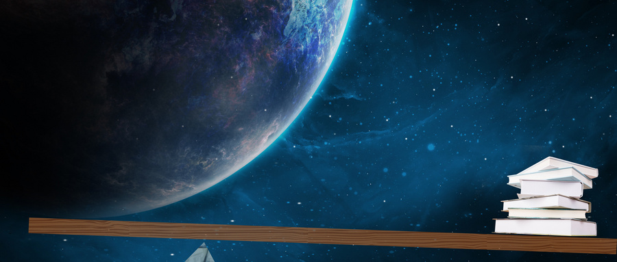 北京化工大學MBA學費 北京化工大學MBA學費