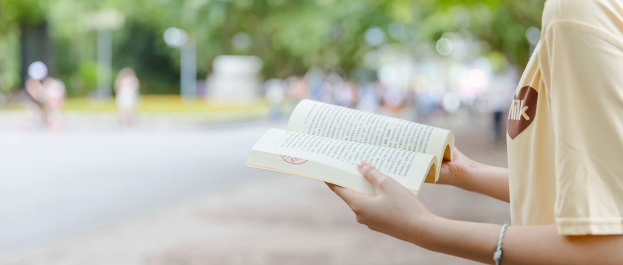 西北農林科技大學MPA學制學費情況 西北農林科技大學MPA學制學費情況