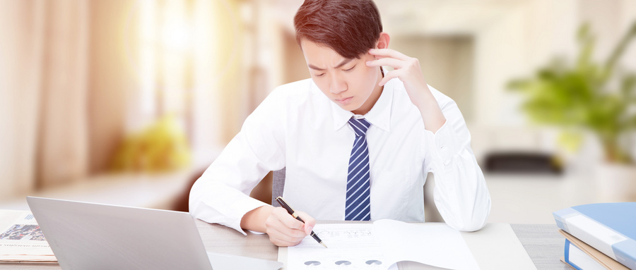 同等學力申碩學習期間學費能退嗎