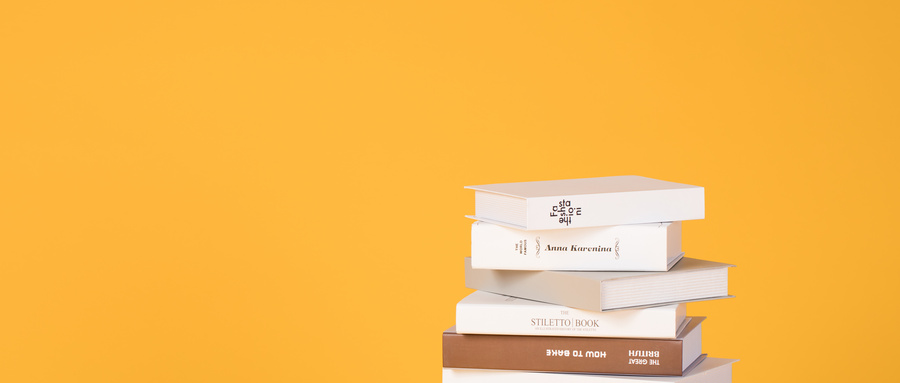 四川大學(xué)MPA入學(xué)材料