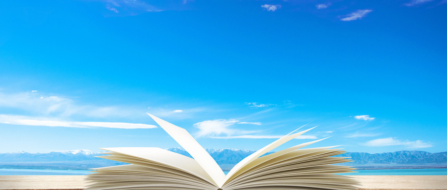 重慶大學MPA入學考試 重慶大學MPA入學考試