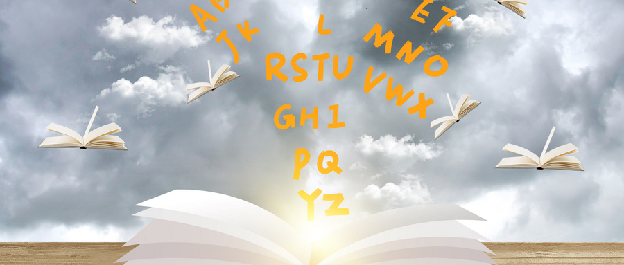 上海國家會計學院MPAcc證書